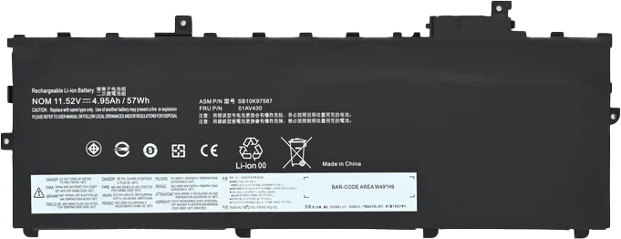 Replacement Battery Cell